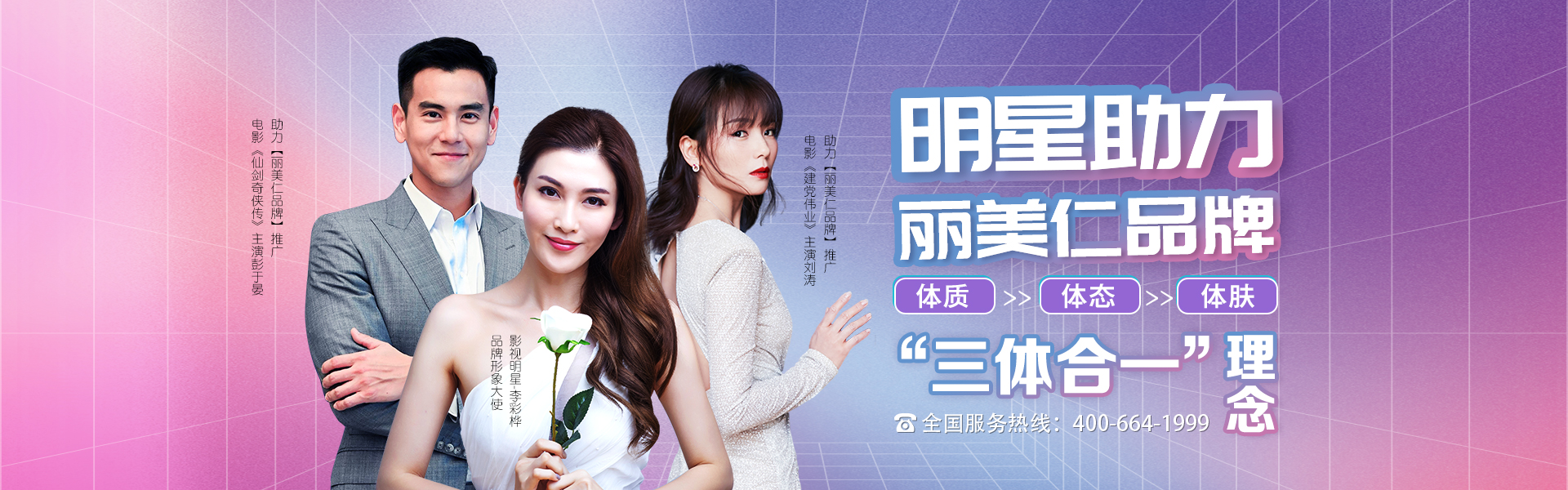 联系我们